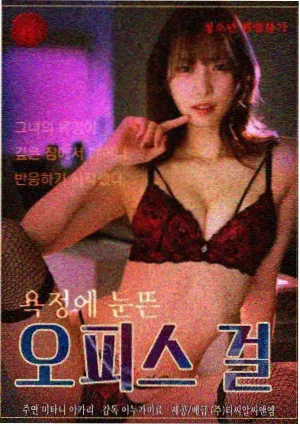 片单调整记录配图